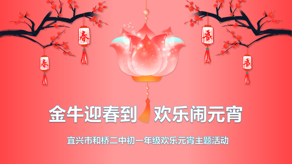 640 (1).png