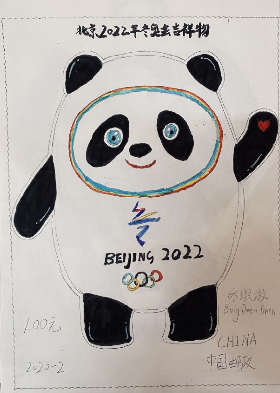 QQ图片20220309080037.jpg