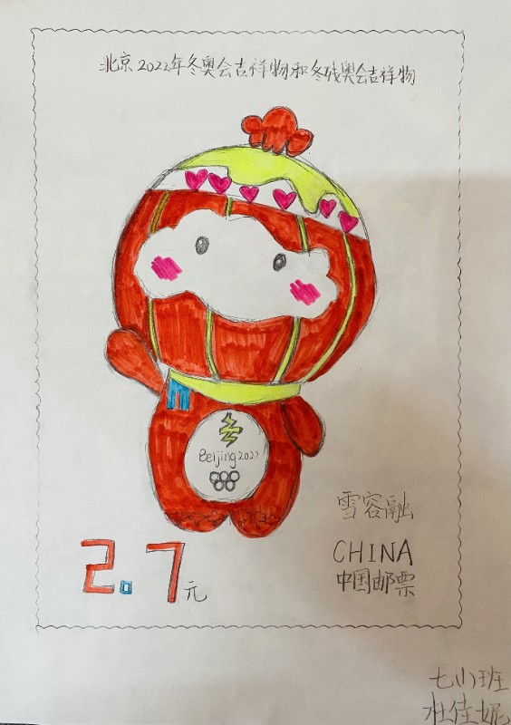 QQ图片20220309080057.jpg